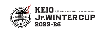 ～「京王 Ｊｒ.ウインターカップ２０２５－２６」開催！～京王電鉄が「京王アリーナＴＯＫＹＯ」にて開催される小中高校生世代のバスケットボール三大会に協賛！幅広い世代の若き選手の挑戦を支えます