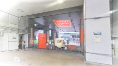 駅・高架下からはじまる、地域資源の循環デザイン