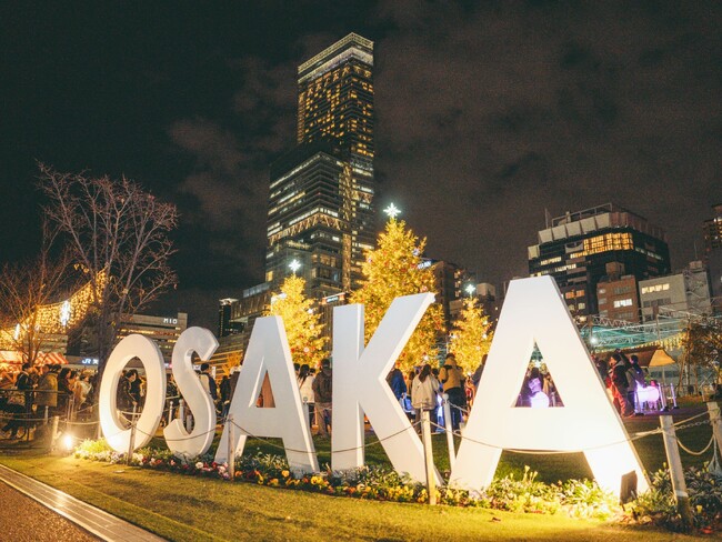 今年の冬はここで決まり！てんしばで楽しむクリスマスマーケット、まもなくスタート！『クリスマスマーケットin大阪 てんしば 2025』開催!!