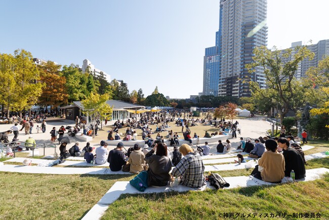 ２日間で約４万人来場「神戸グルメディスカバリー 第2章」