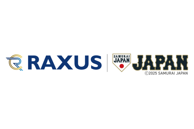 ラグザス 侍ジャパンシリーズ2025 日本vs韓国にて、「RAXUSブース」を出展！新企画も実施
