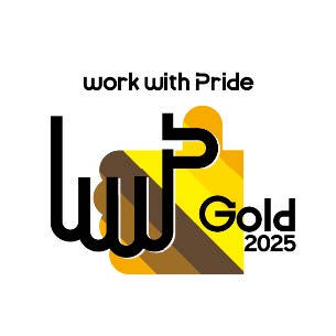 MSD株式会社、職場におけるLGBTQ+への取り組みを評価する 「PRIDE指標2025」でダブル受賞を達成 「ゴールド」7年連続受賞 および「レインボー認定」初獲得