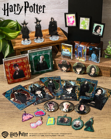 『Harry Potter』より新商品のグッズが登場！特典ポストカードがもらえるフェアが今年も全国アニメイトにて開催！