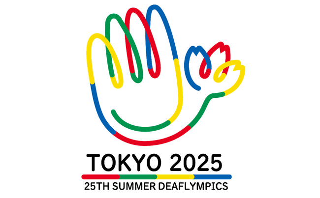 NTTコノキューが「第25回夏季デフリンピック競技大会 東京2025」にゲームズサポートメンバーとして協賛