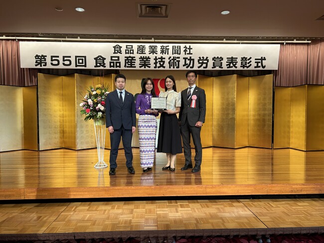 【事後レポート】第55回食品産業技術功労賞「サステナビリティ部門」「給食施設への特定技能人材受け入れ」が評価され受賞