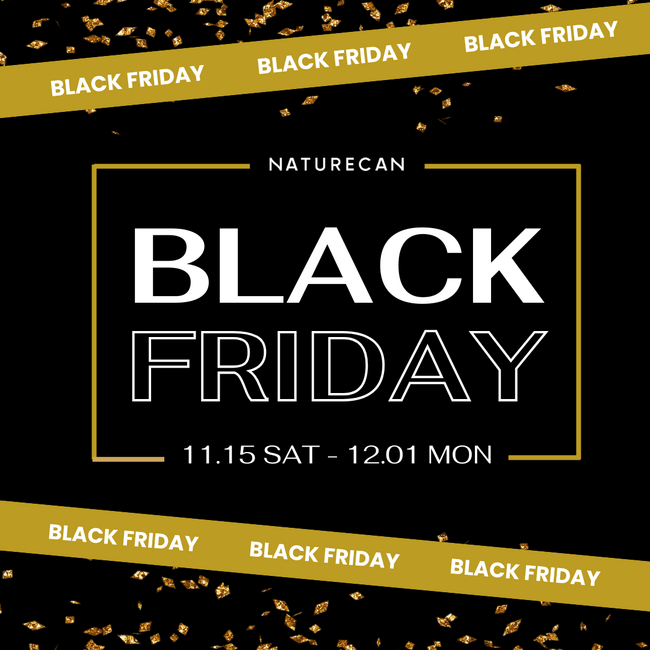 Naturecan Fitnessのブラックフライデーセールが11/15(土)より開催！年内最後のビッグセールをお見逃しなく！｜Naturecan Fitness