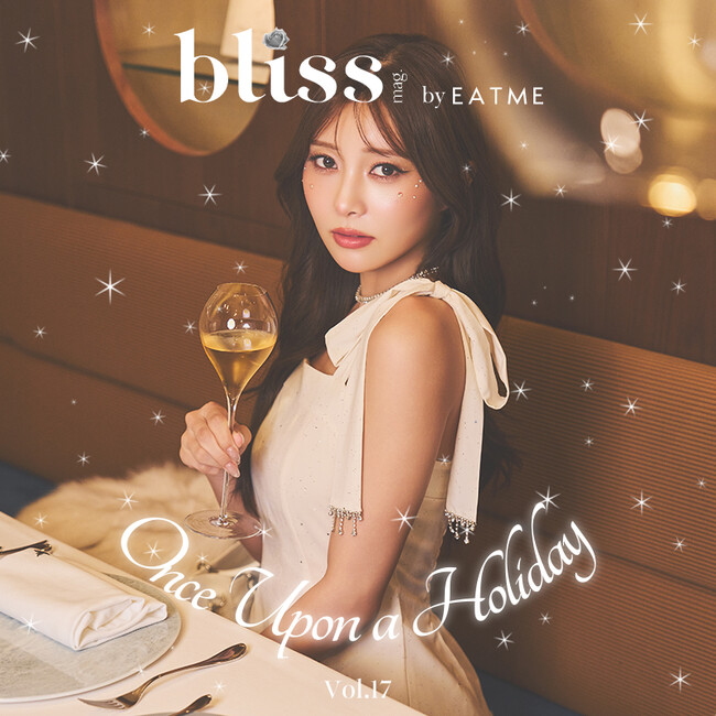 俳優・松川星が魅せる、2025年冬「EATME」─Once Upon a Holliday