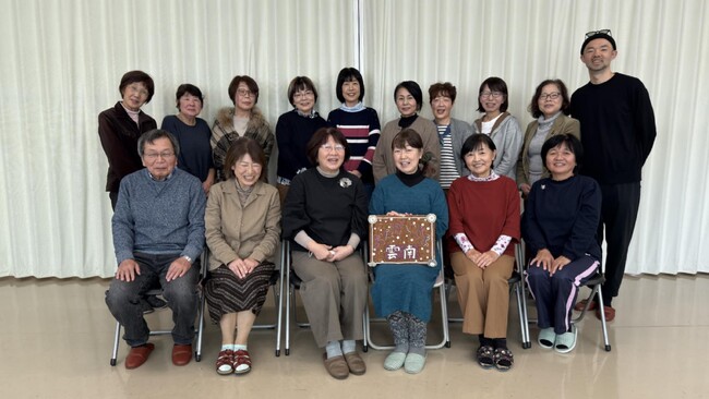 【島根県雲南市】みんなで支え合う「おたがいさま」の関係性を広げるクラウドファンディングを開始！