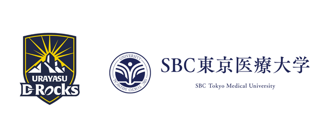 SBC東京医療大学との包括連携協定締結のお知らせ