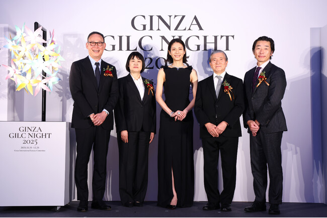 俳優 松下奈緒さん登壇GINZA GILC NIGHT 2025 点灯式