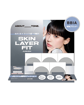 韓国コスメブランドABOUT___TONE.（アバウトトーン）のビジュ維持クッション「スキンレイヤーフィットクッション」がshop in(ショップイン)とハンズで先行発売開始！