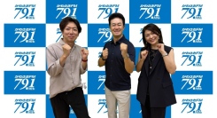 森・濱田松本法律事務所パートナー弁護士の増田 雅史さんがゲスト出演！日本で初めてNFTビジネスの法的アドバイスをした経験談とそこから生まれたアイデアを深掘り！