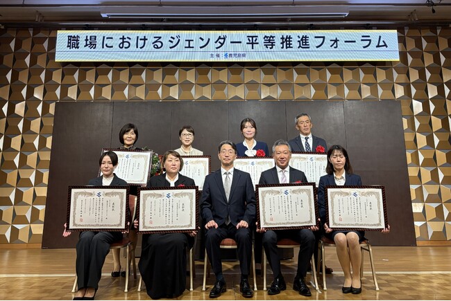 健康家族が「鹿児島県女性活躍推進優良企業県知事表彰」を受賞