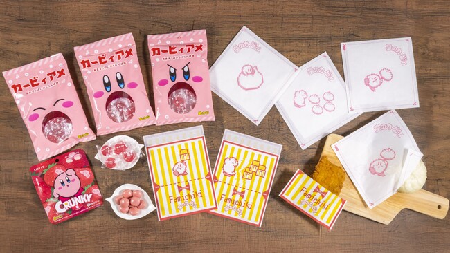 ファミマでこころもおなかも満たしちゃおう！「カービィたちの超まんぞくフェス」第2弾　お菓子や、ファミチキの袋がカービィになって11月18日(火)から登場