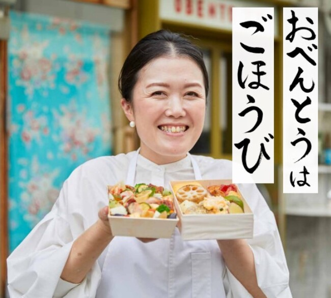 【阪神梅田本店】お腹を満たすだけじゃない！思わず嬉しくなるような各地の