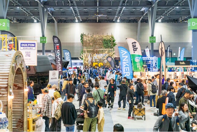 暮らしと遊びの総合展示会「FIELDSTYLE EXPO 2025」。過去最多の52,000人を動員し、大盛況のうちに閉幕