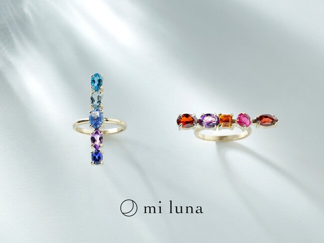 サステナブルジュエリーの「mi luna」、2025ホリデーコレクション発表！一年を駆け抜けた自分に、輝くご褒美を。