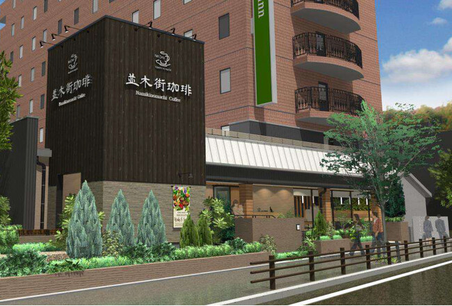 「並木街珈琲 大分別府店」2026年3月中旬グランドオープン!