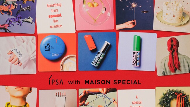 【第一弾】IPSA x MAISON SPECIALが贈る、スペシャルなホリデーコレクション。イプサのベストセラーアイテムが、ホリデーシーズンだけの特別な限定デザインとして登場！