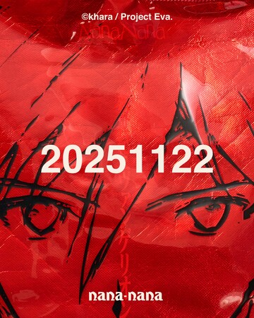 EVANGELION 30th ANNIVERSARY PROJECT RADIO EVA “THE 30” x nana-nana コラボレーション