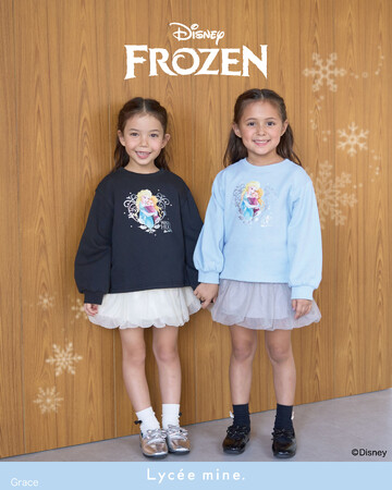 ナルミヤ・インターナショナルのECブランド「Lycee mine/リセマイン」より、『アナと雪の女王』の世界観を表現したアイテムが登場！