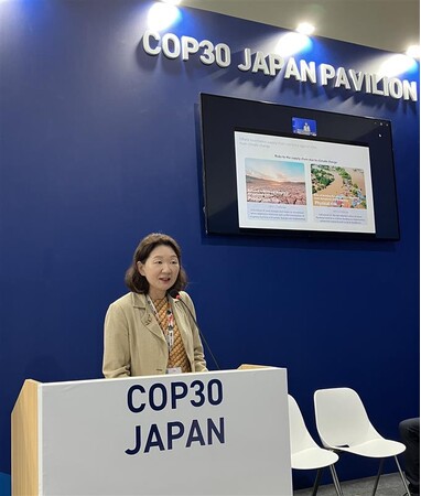 NEC、COP30の環境省主催セミナーにおいて「デジタルテクノロジーによるサプライチェーンレジリエンスの強化」について講演