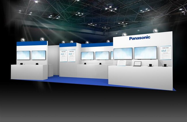 「国際画像機器展2025」に出展、世界最高クラスの高感度と最大4Kの高解像度を実現した『ハイパースペクトルカメラ』新製品を初展示 ～パナソニックブースの展示概要と見どころ～