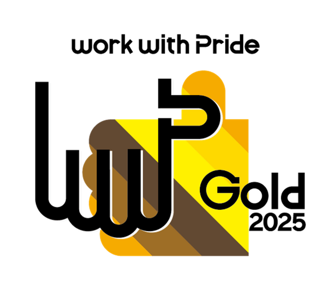 電通デジタル、LGBTQ+などに関する取り組みの評価指標「PRIDE指標2025」で最高評価「ゴールド」を4年連続受賞