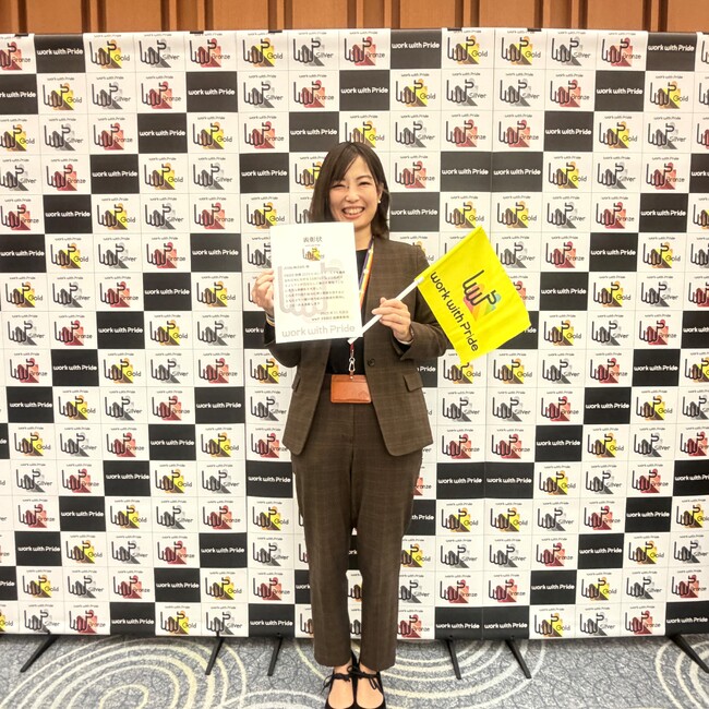 ～LGBTQ＋が誇りをもって働ける職場づくりを推進～J:COM　「PRIDE指標2025」ゴールド賞を受賞