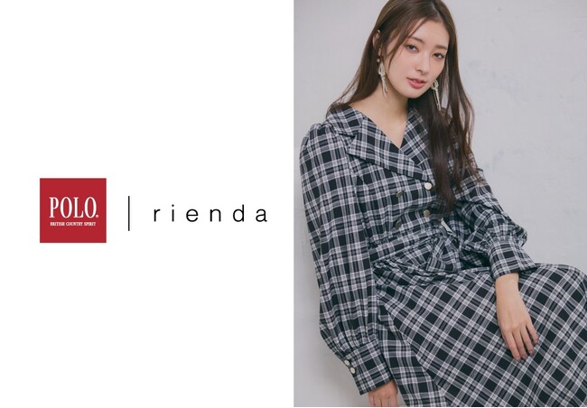rienda(リエンダ)が「POLO BCS(ポロ・ビーシーエス)」とのコラボレーションを12月5日(金)に発売！