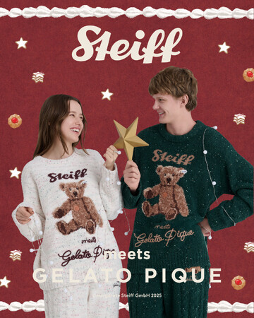 【gelato pique (ジェラート ピケ)】ドイツの伝統的なぬいぐるみブランド「Steiff(シュタイフ)」とのコラボレーション第3弾！甘くあたたかな「お菓子の家」がテーマの新作ルームウェア