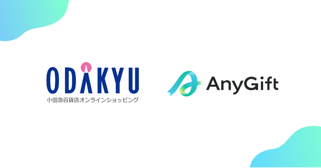 毎日の暮らしに彩りを添える小田急百貨店にて、eギフトサービス『AnyGift』を導入