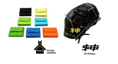 株式会社日本ワイドコミュニケーションズが、出雲レザーおよびエスゴッズ・スポーツの事業を移管・継承。