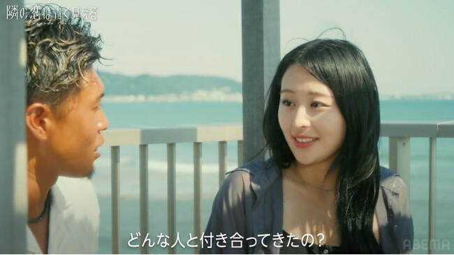 前田敦子、‟元恋人と新婚旅行で再会した”エピソードを告白「すごい運命」とスタジオ驚き魅惑女子・レイナ、驚異のモテっぷりに前田敦子も興味津々｜『隣の恋は青く見える -Chapter TOKYO-』第2話