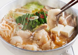 極旨もつ鍋(イメージ)