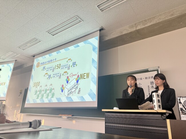 【事例発表報告】奉優会職員が「せたがや福祉区民学会」にて多数事例を発表