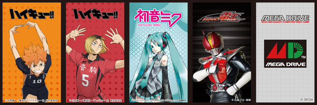 【ダブルフォーカス】アニメ「ハイキュー!!」、「初音ミク」、「SEGAメガドライブ」、『仮面ライダー電王』他3コンテンツのスカジャンを１１月２０日（木）発売