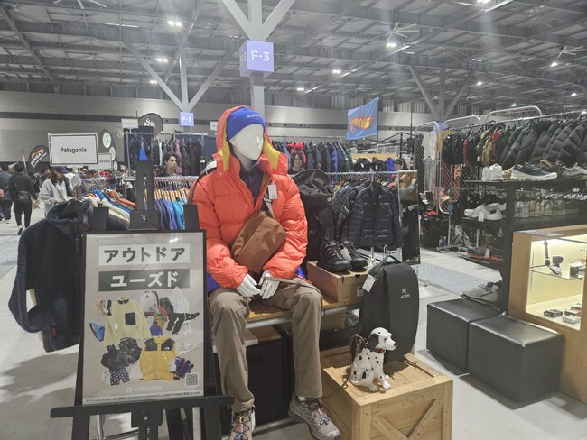 コメ兵、日本最大級のアウトドアイベント「FIELDSTYLE」に出展しました！