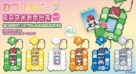 大人気実況グループ「カラフルピーチ」のミニフォトケースがカプセルトイに登場! 大人気実況グループ「カラフルピーチ」のミニフォトケースがカプセルトイに登場!