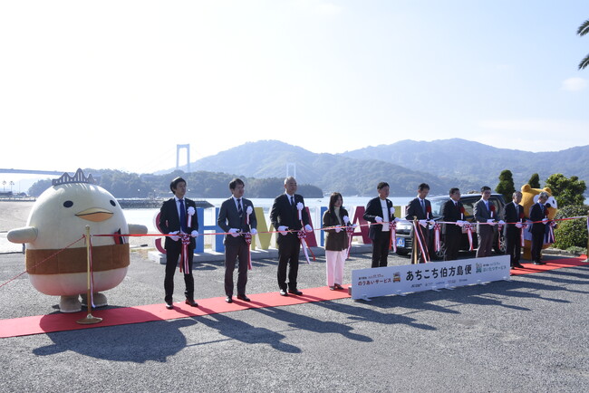 島の“移動”と“買い物”を一つに――伯方島の公共ライドシェア「あちこち伯方島便」実証運行開始【愛媛県今治市】