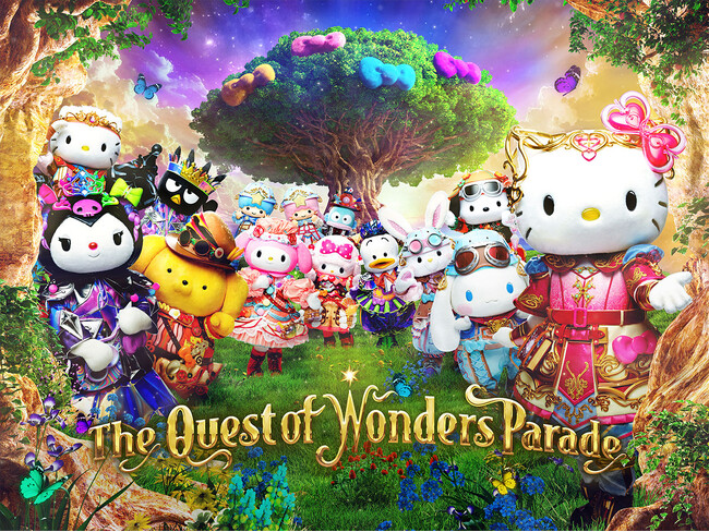 10年間ありがとう！「Miracle Gift Parade」グランドフィナーレ＆楽曲配信も決定 12月5日からはピューロランド35周年イベントが始動 新作メインパレードのKV、豪華声優陣を初公開！