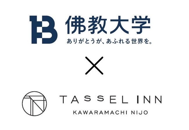 【タッセルイン京都 河原町二条】京都のオーバーツーリズム解消をめざす！外国人観光客・地域住民等を対象に、日本の文化体験ワークショップを開催！
