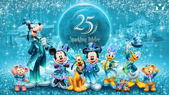 東京ディズニーランド（R）／東京ディズニーシー（R）2026年度（2026年4月～2027年3月）のスケジュール