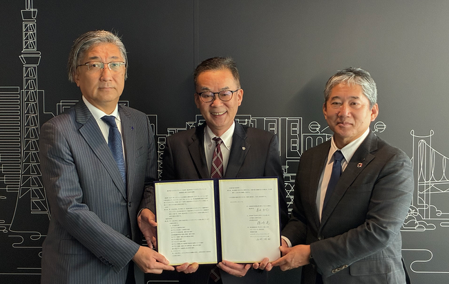 エア・ウォーター、北海道鹿追町、古河電工 バイオガスプラント整備に向けた基本合意書を締結