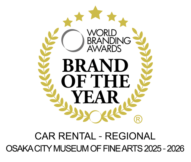 ニッポンレンタカー、ワールド・ブランディング・アワーズ「ブランド・オブ・ザ・イヤー」を8年連続受賞！