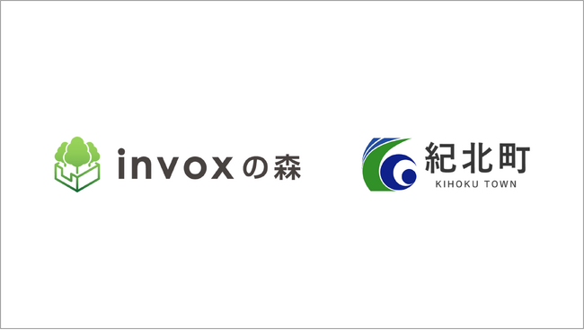 invox、三重県紀北町の森林由来Ｊ-クレジット活用支援を開始