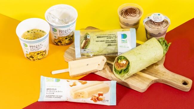 おいしい植物性由来。「ブルーグリーンプロジェクト」第7弾　シリーズ初のアイスとカップ入りスープが新登場！寒い日にうれしい「たまご風スープ」など全4種類を発売