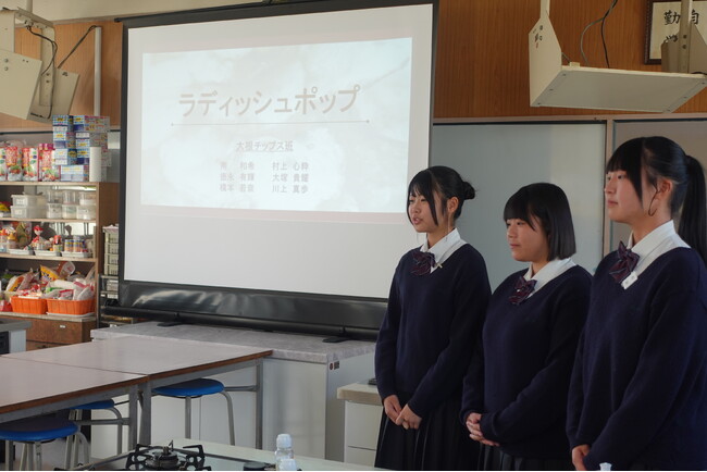 【愛媛県伊予市】伊予農業高等学校・松山大学との連携事業「iProject!」第２回最終提案成果発表会を開催します！
