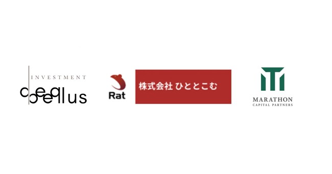 デアベルス・インベストメント合同会社 マラトンキャピタルパートナーズ株式会社と株式会社ひととこむと連携しパーソナルジム「Rat」フランチャイズ展開・加盟店募集を開始