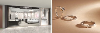 中国・深圳市「I-PRIMO Shenzhen MixC Store」11月28日（金）移転リニューアルオープン